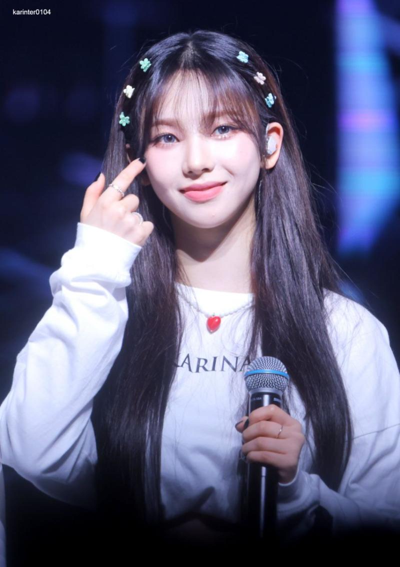 에스파 카리나
