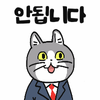 팩폭 날리는 현직농부