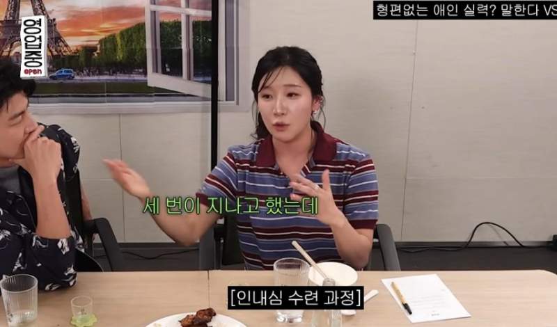 남자가 너무 빨리 끝났을때 리얼 반응.jpg