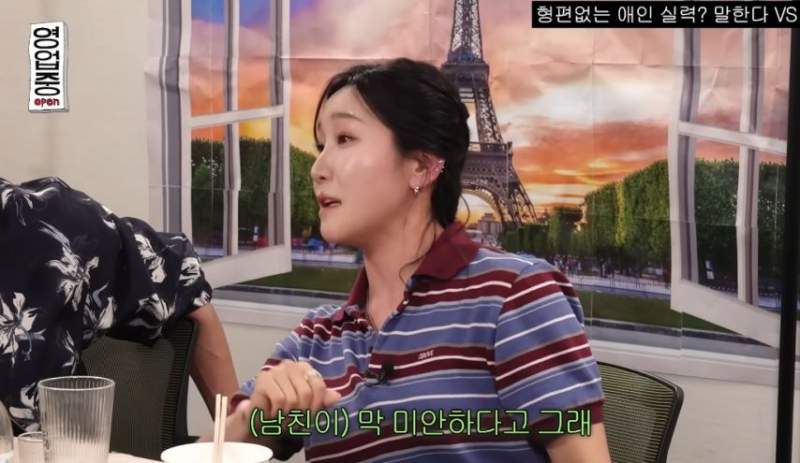 남자가 너무 빨리 끝났을때 리얼 반응.jpg