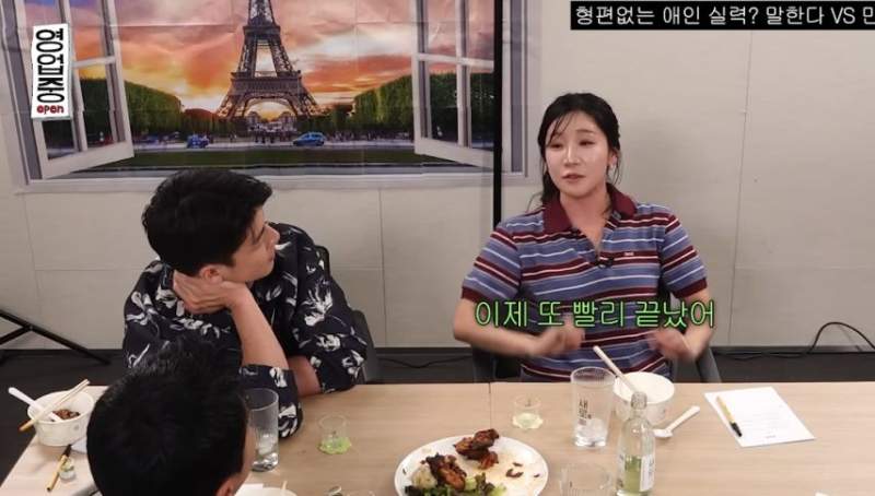 남자가 너무 빨리 끝났을때 리얼 반응.jpg