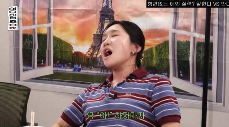 남자가 너무 빨리 끝났을때 리얼 반응.jpg