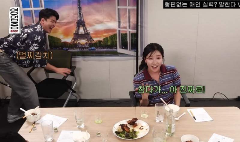 남자가 너무 빨리 끝났을때 리얼 반응.jpg