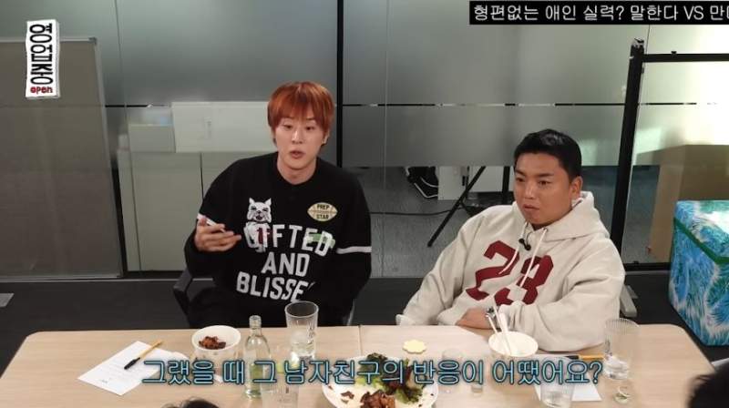 남자가 너무 빨리 끝났을때 리얼 반응.jpg