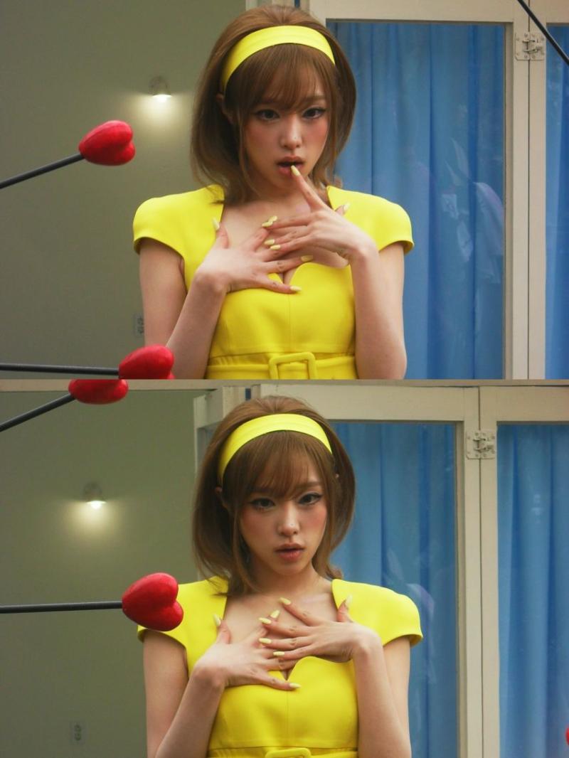 최예나
