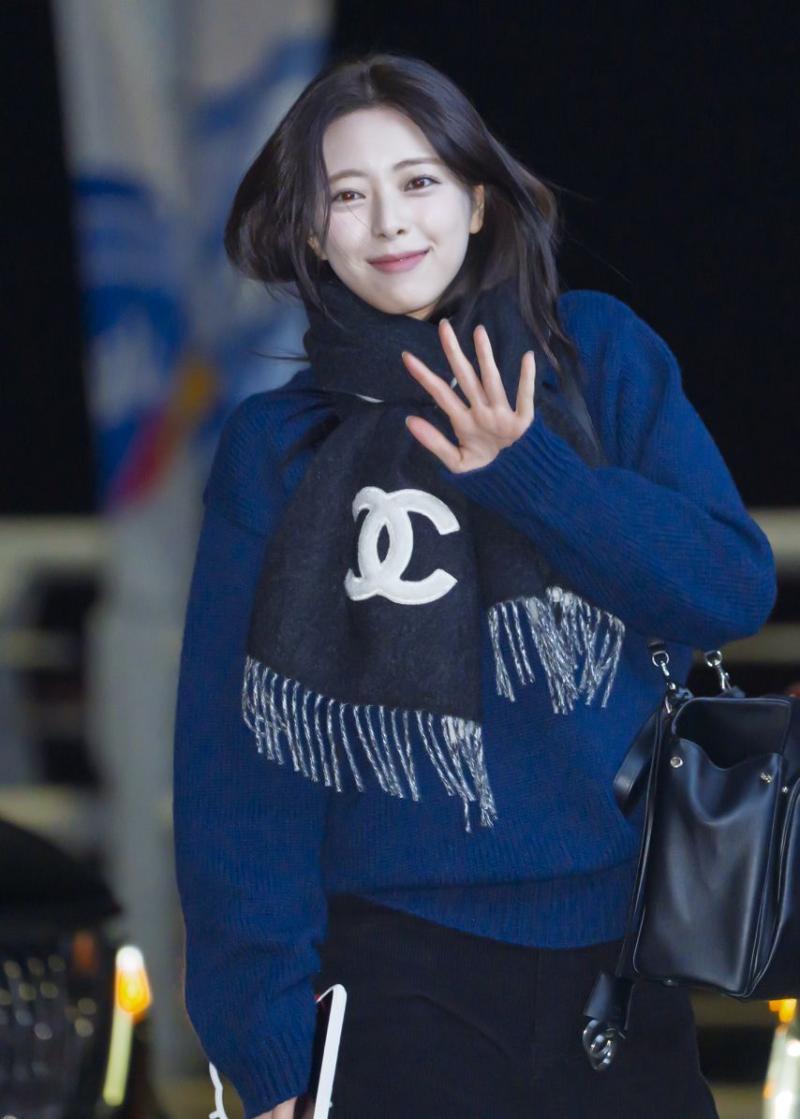 있지 유나