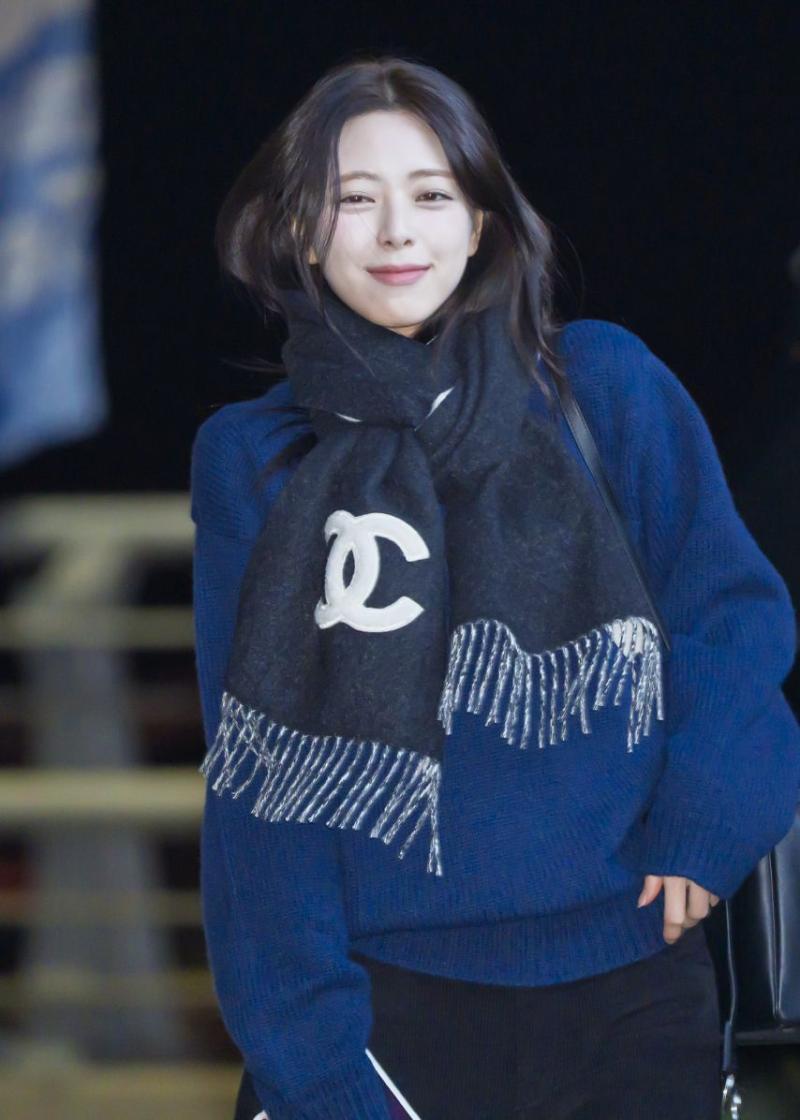 있지 유나