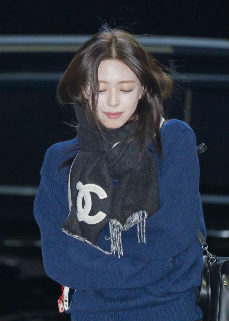 있지 유나