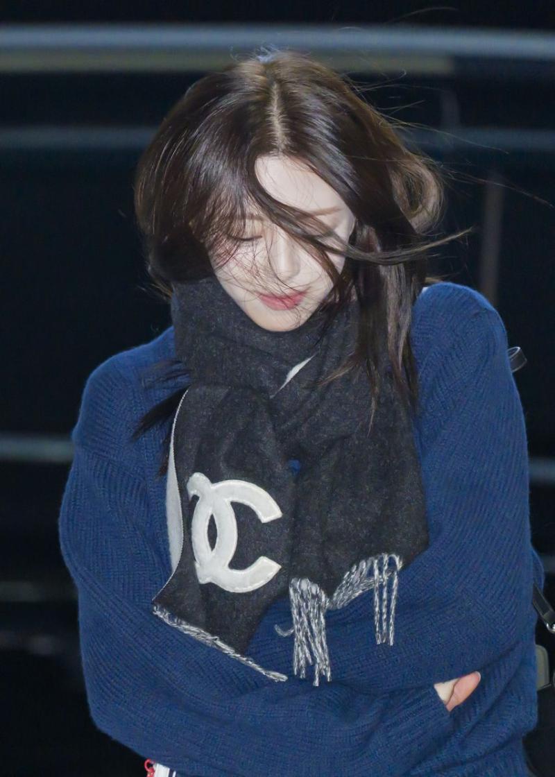 있지 유나