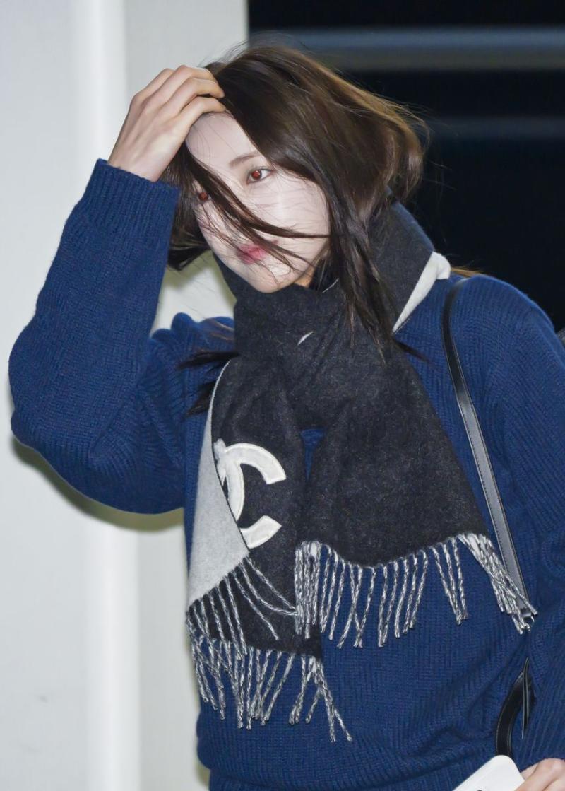 있지 유나