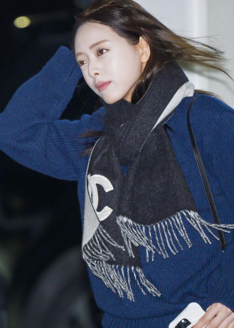 있지 유나
