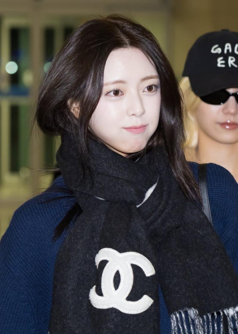 있지 유나