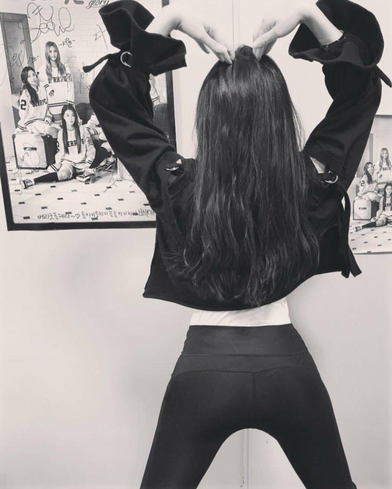 베리굿-조현