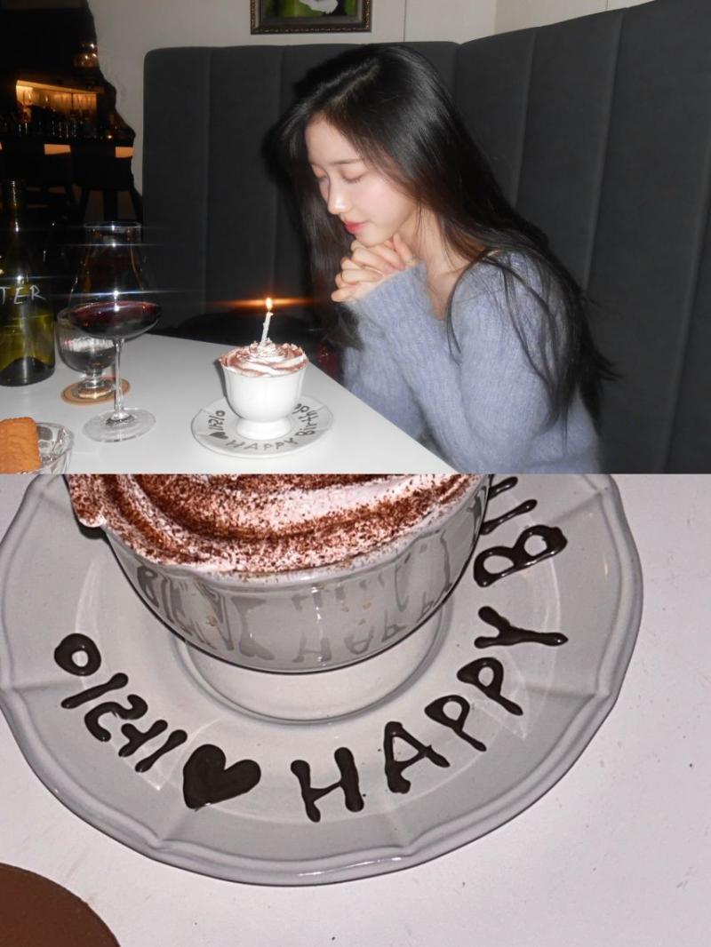 이레