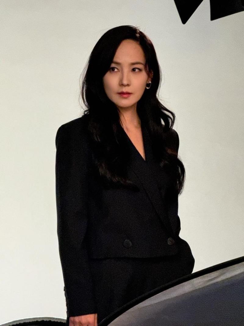 유진