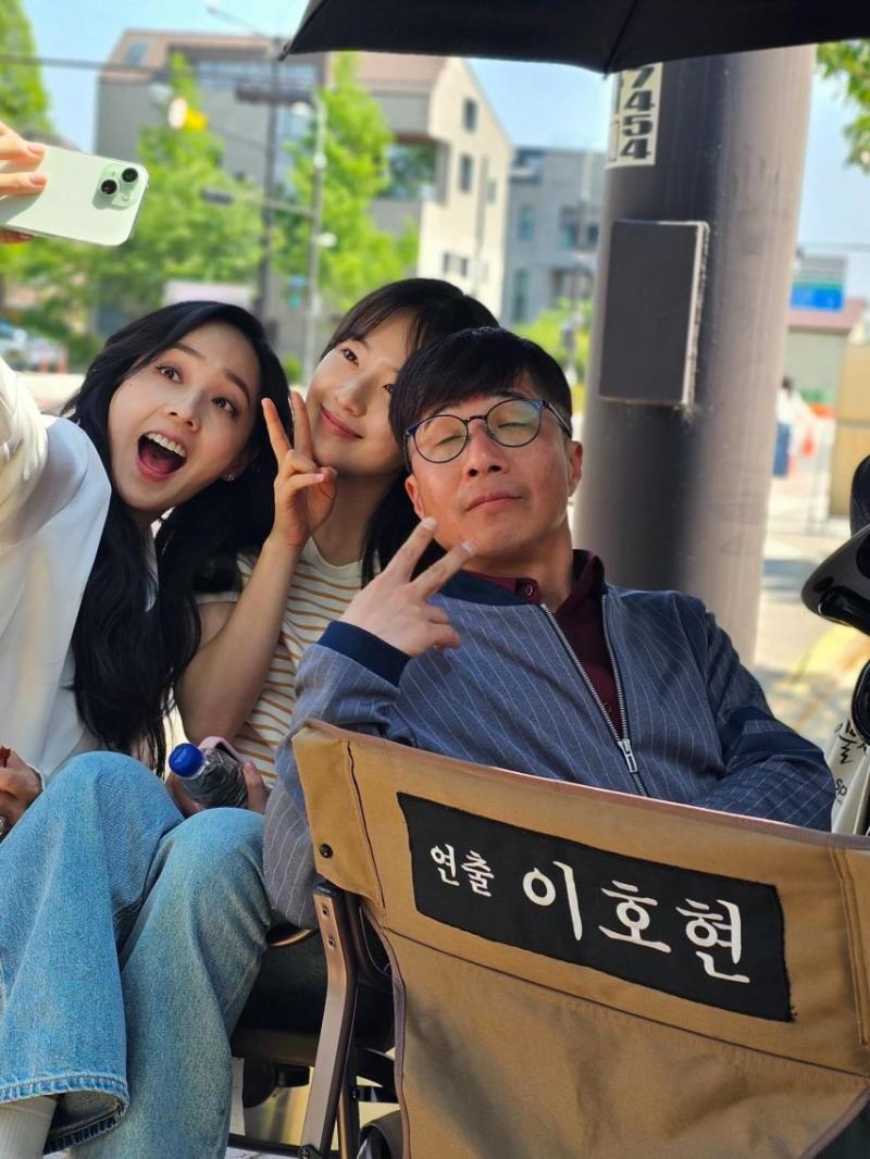 유진