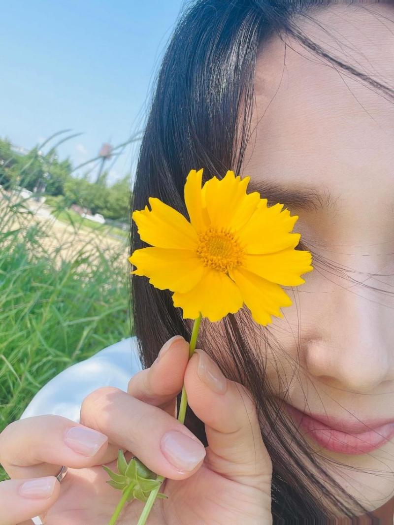 유진