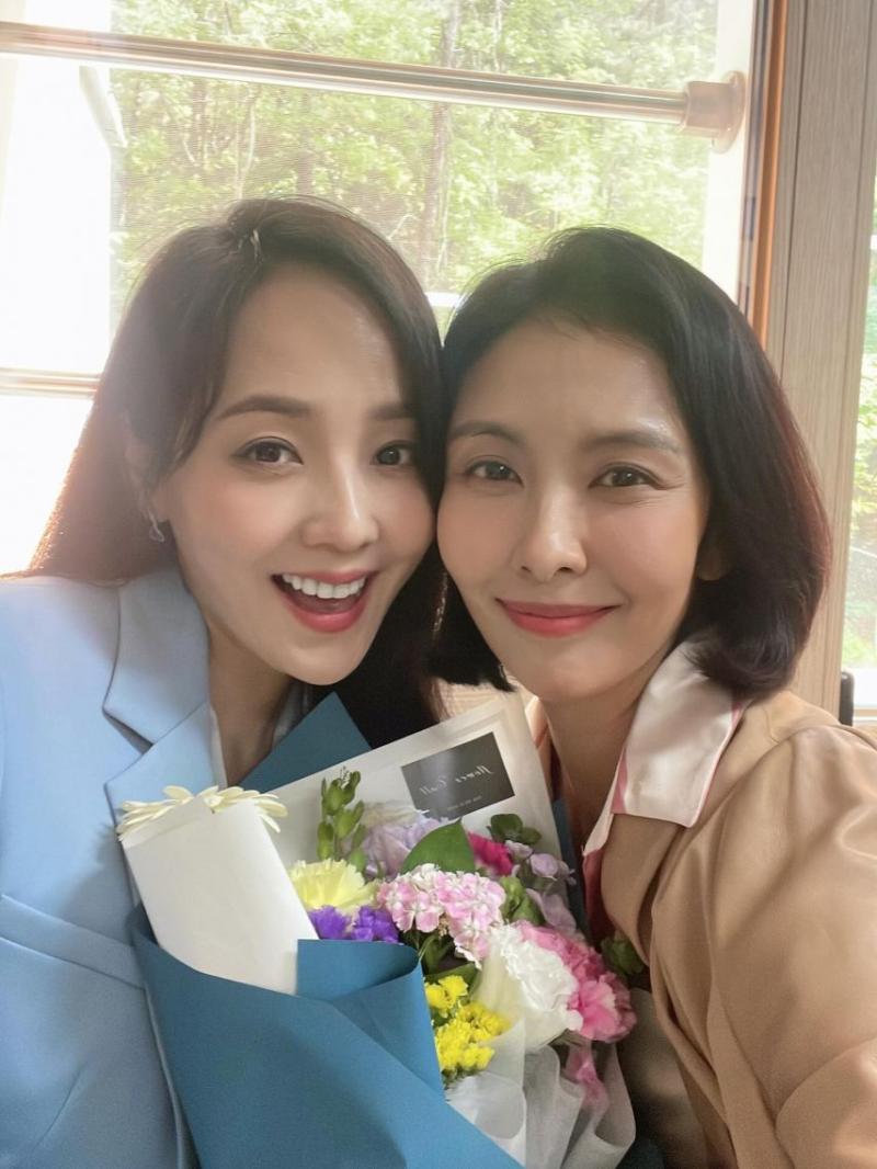 유진