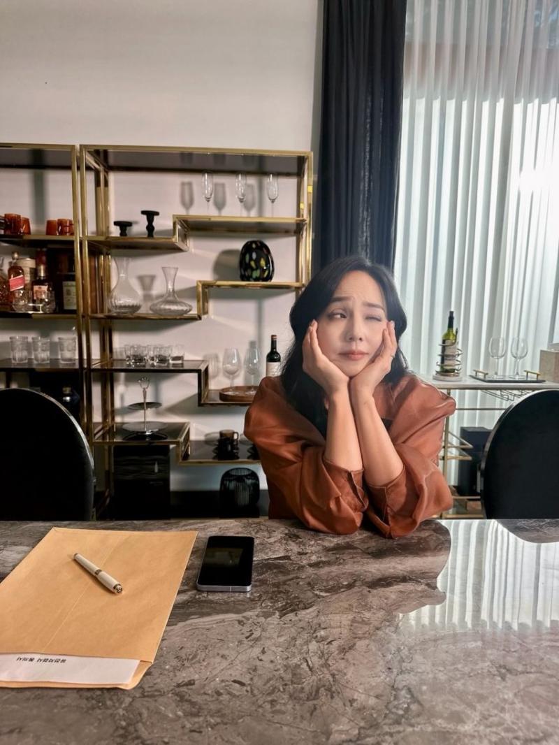 유진
