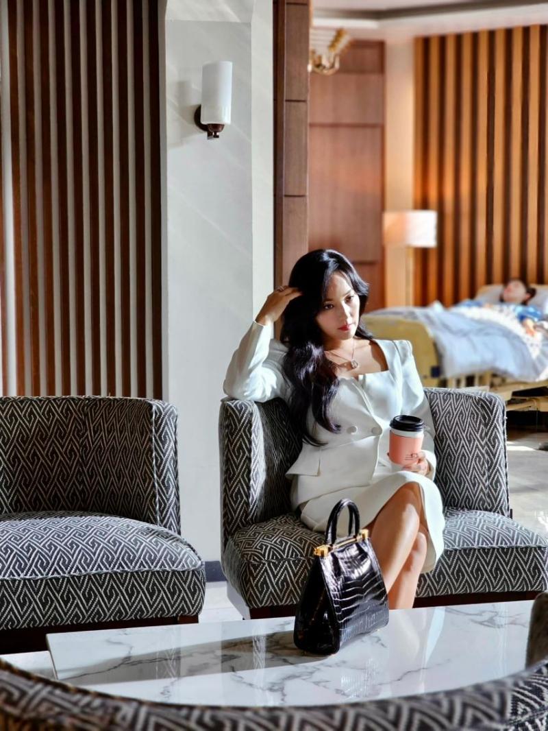 유진