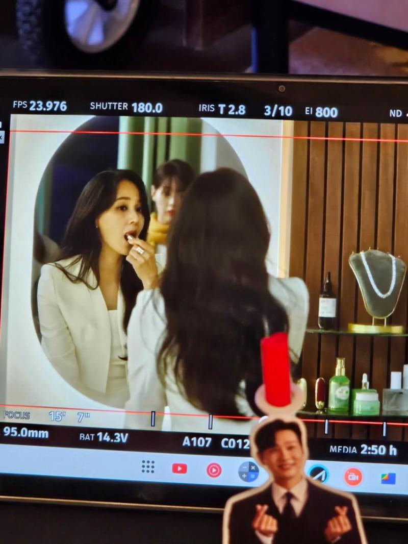 유진