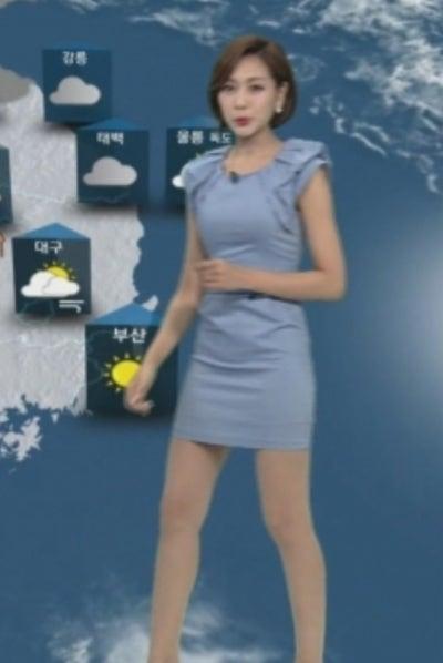 윤서영 기상캐스터 몸매 1티어
