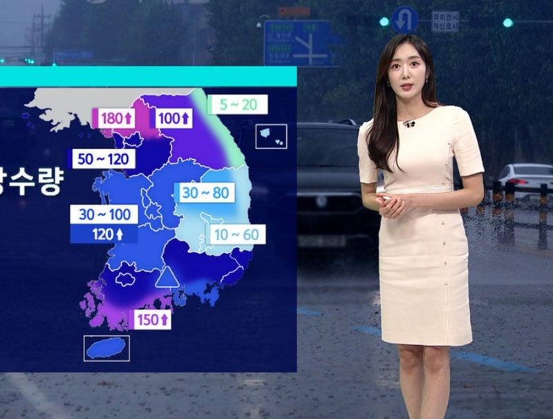 남유진 기상캐스터 바르고 단아한 이미지