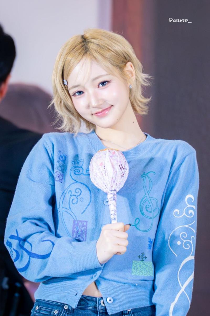 키키 지유