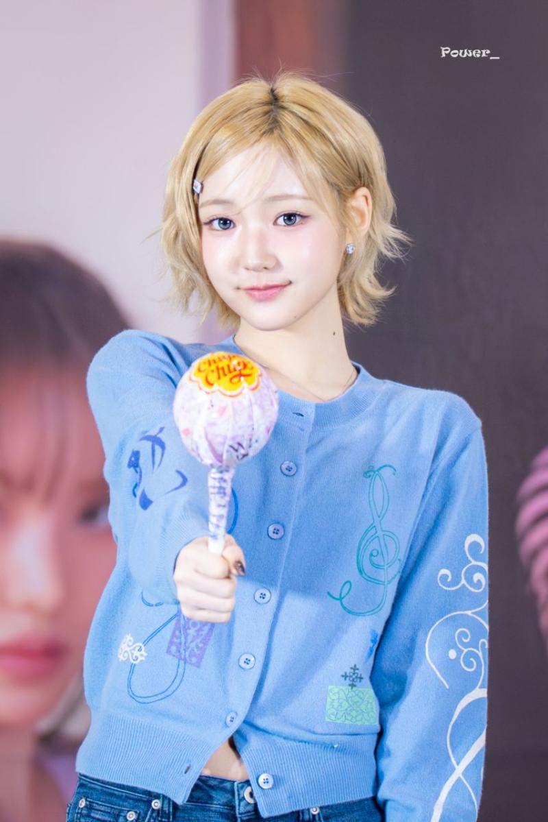 키키 지유