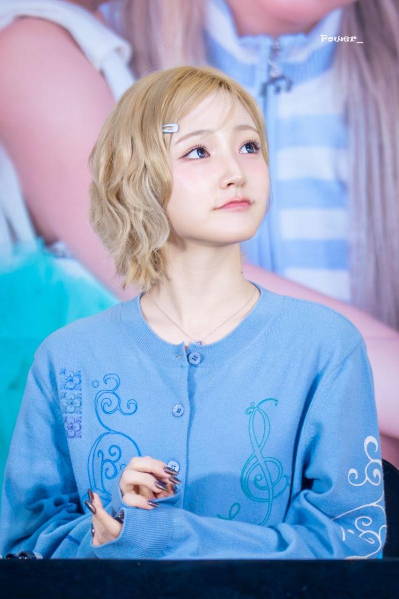키키 지유