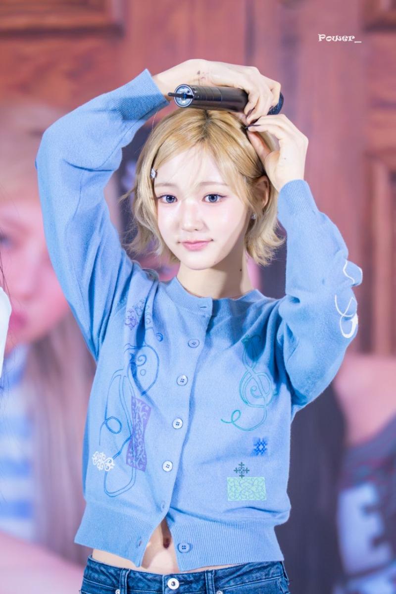 키키 지유