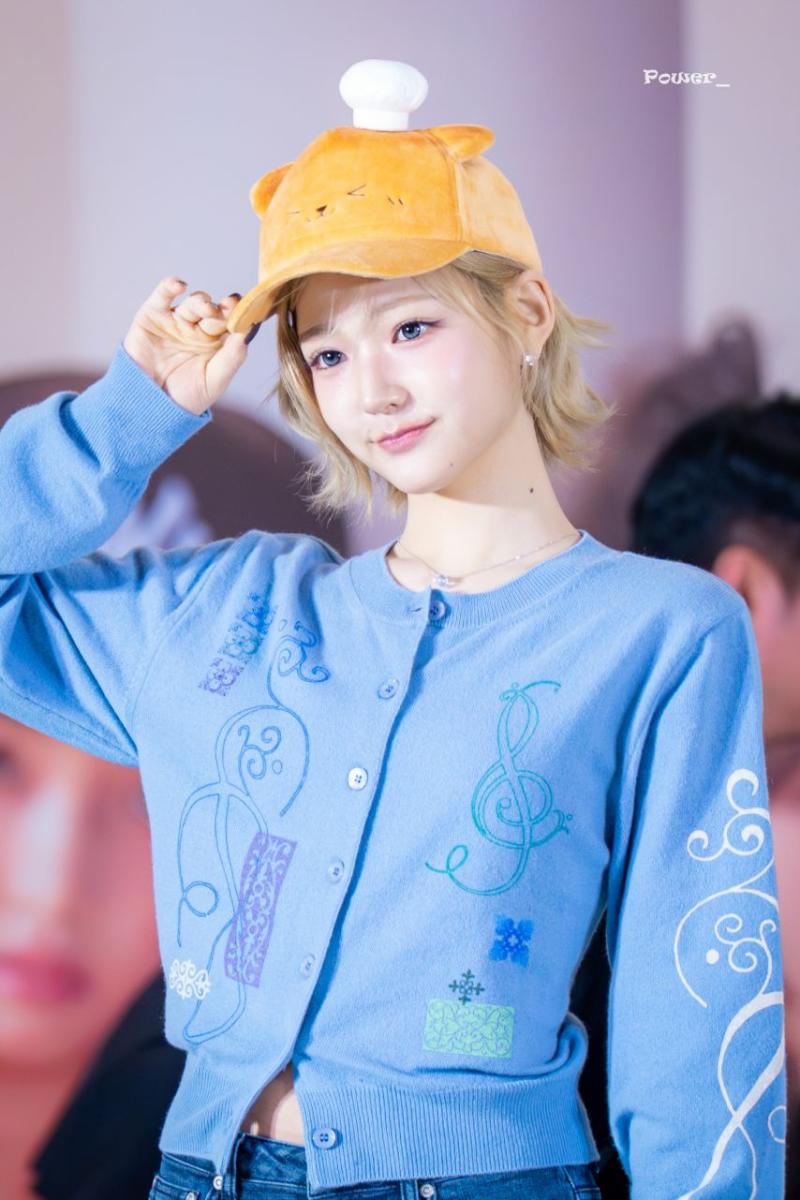 키키 지유