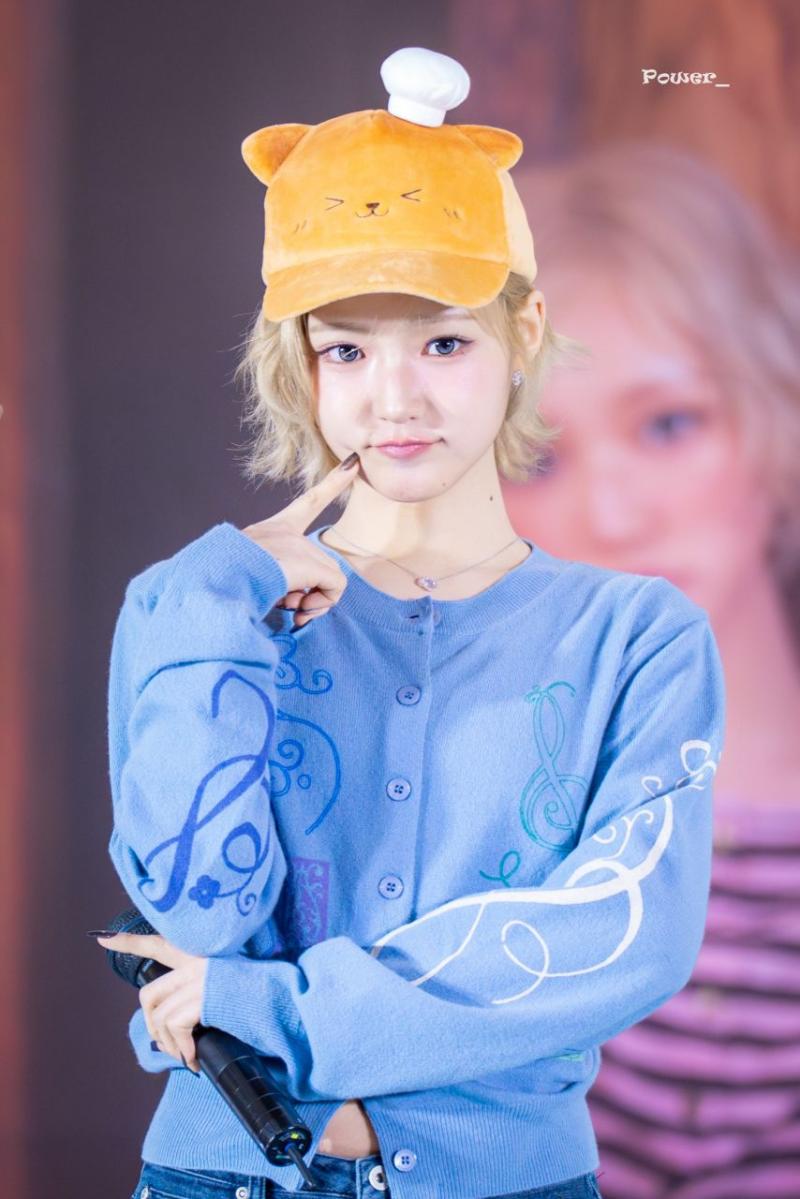 키키 지유