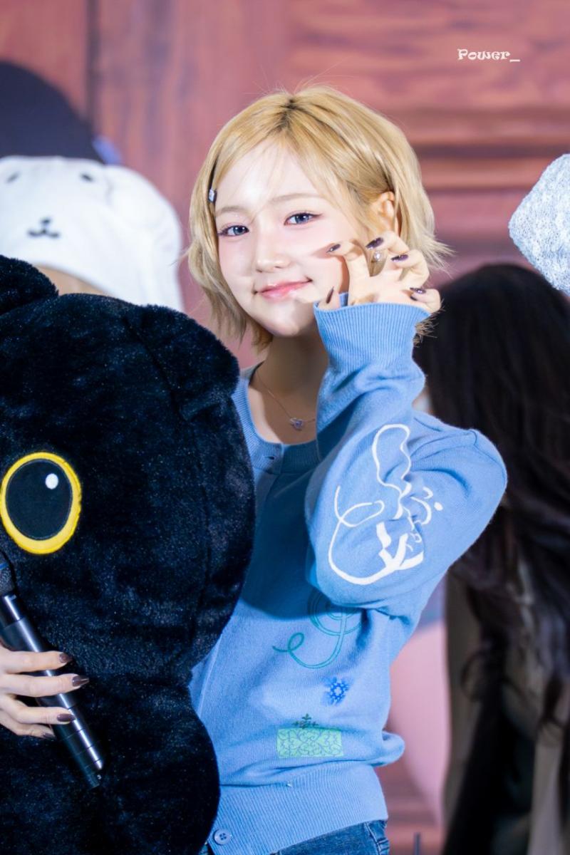 키키 지유