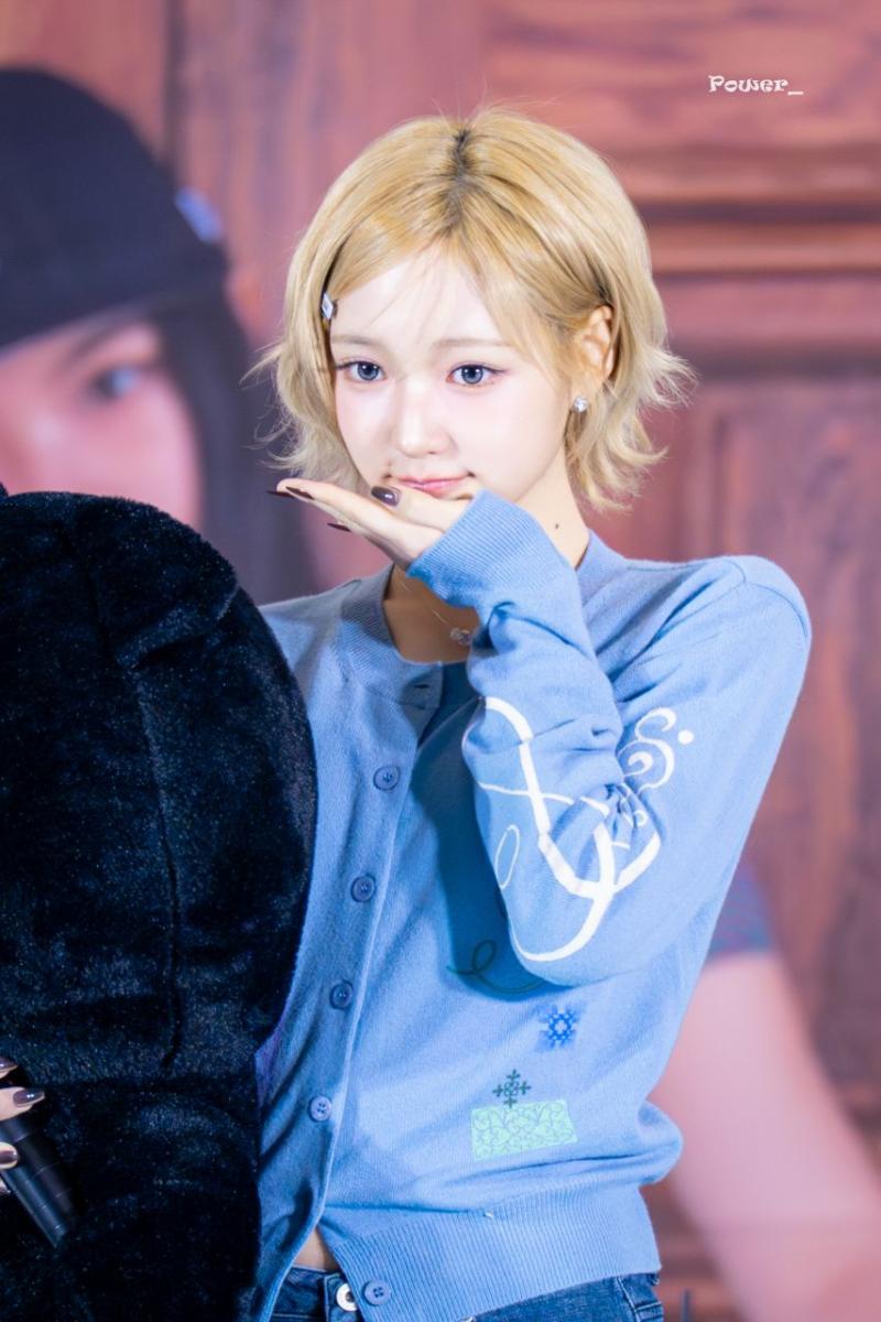 키키 지유