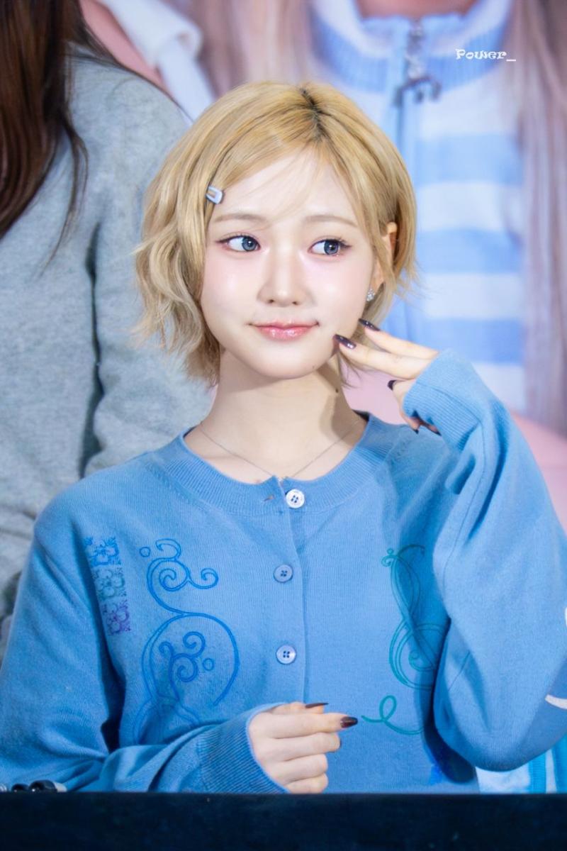키키 지유