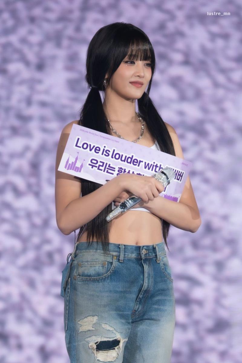 아이들 민니
