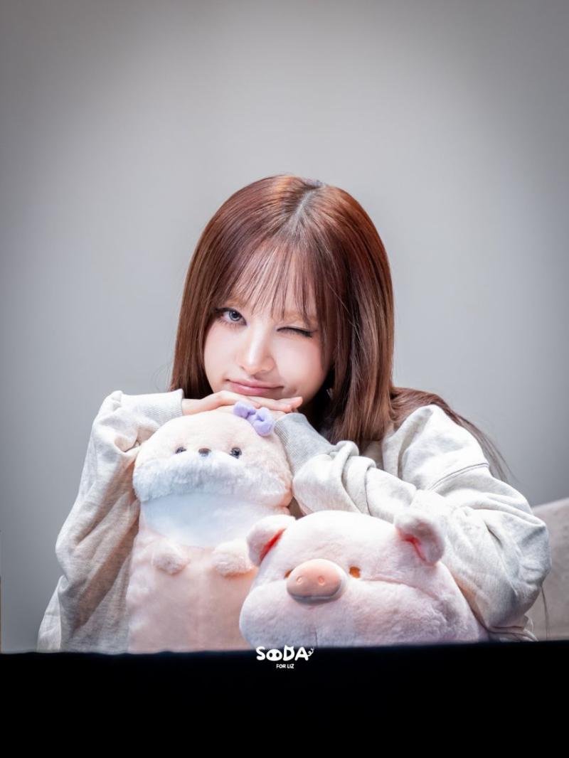 아이브 리즈