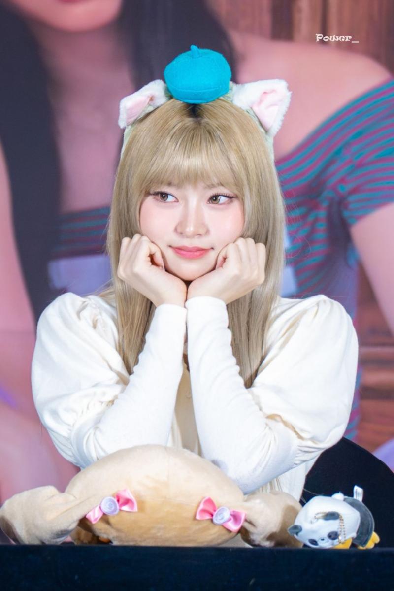 키키 하음