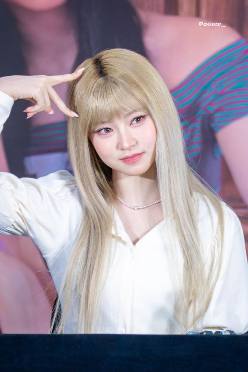 키키 하음