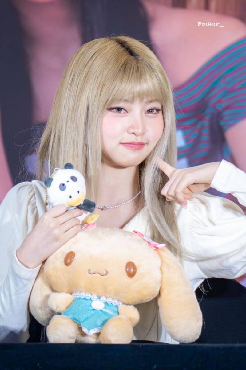 키키 하음
