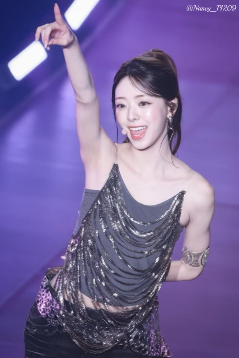 ITZY 유나