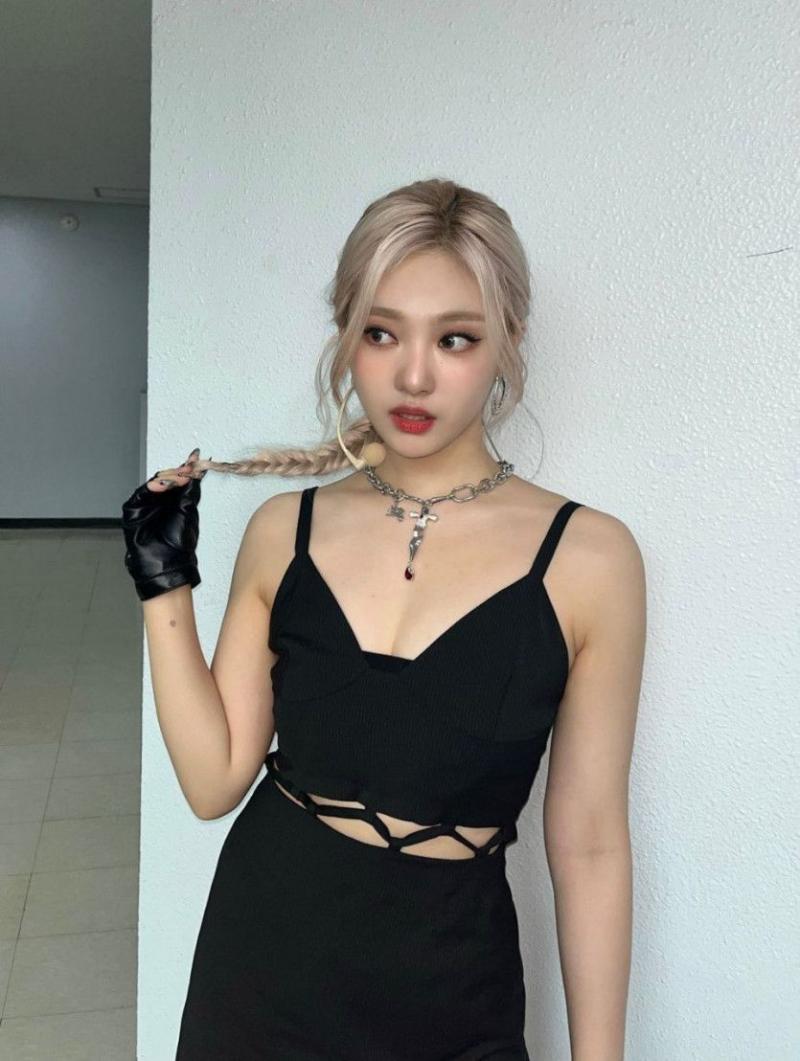 에스파 닝닝