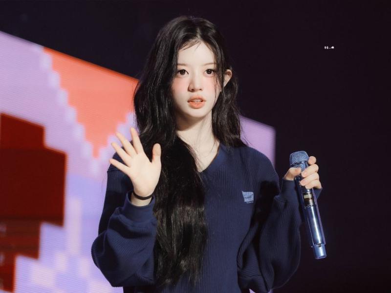아일릿 민주