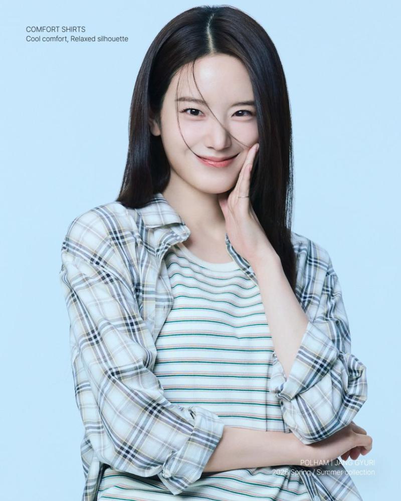 장규리 폴햄
