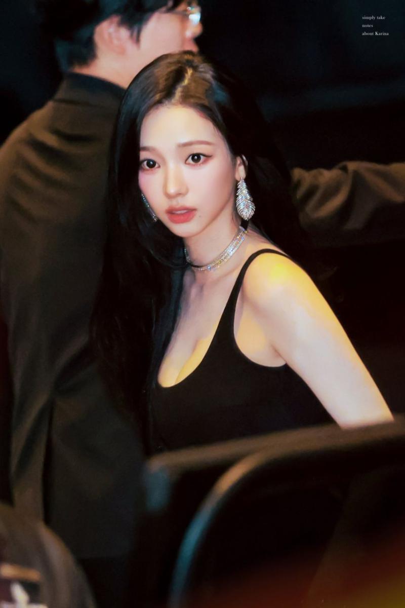 에스파 카리나