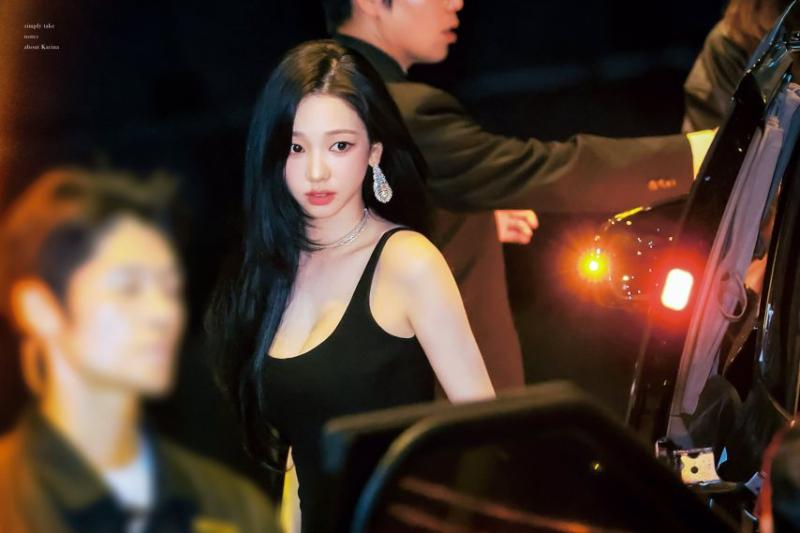 에스파 카리나