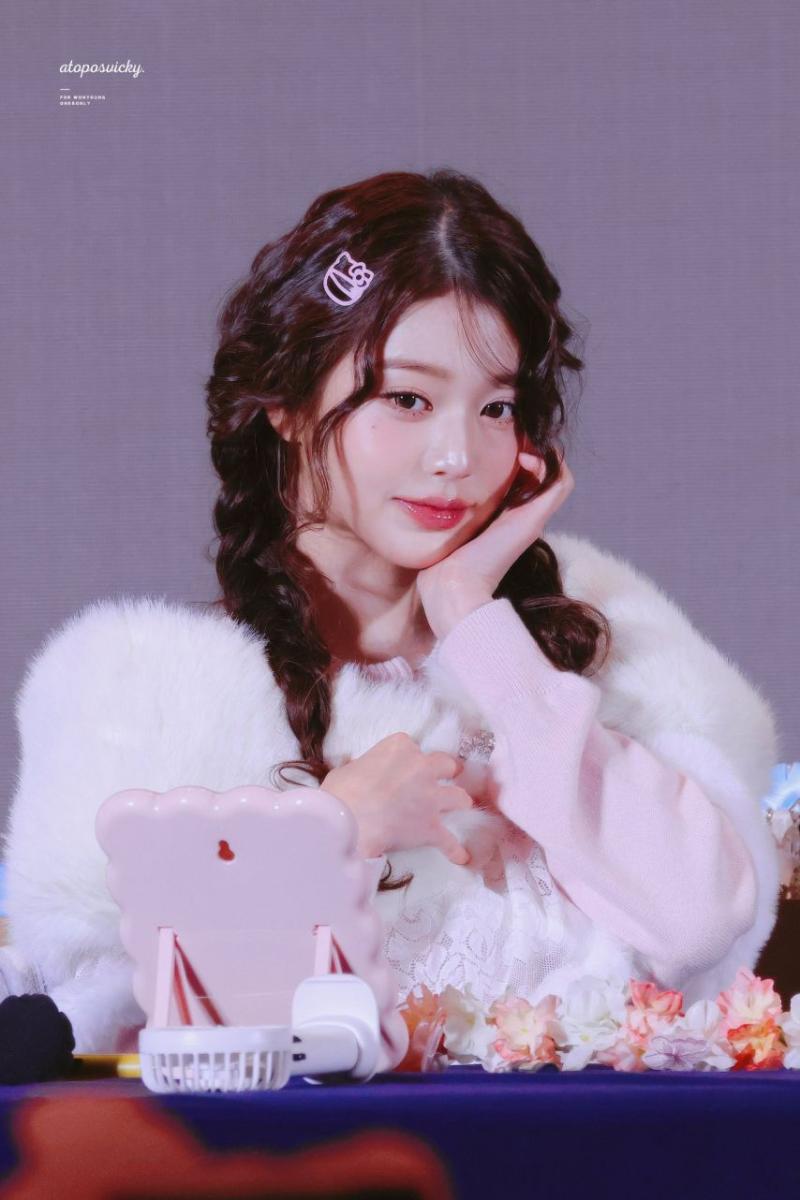 장원영
