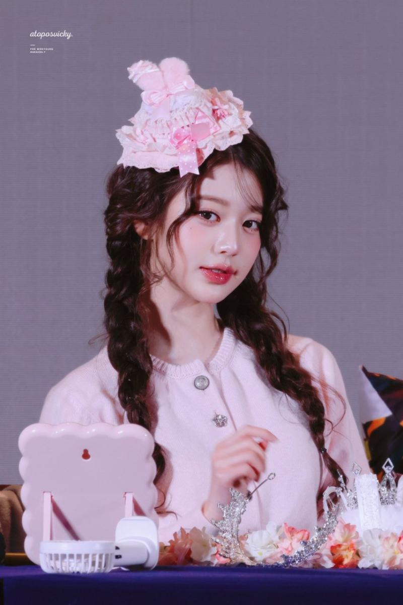 장원영