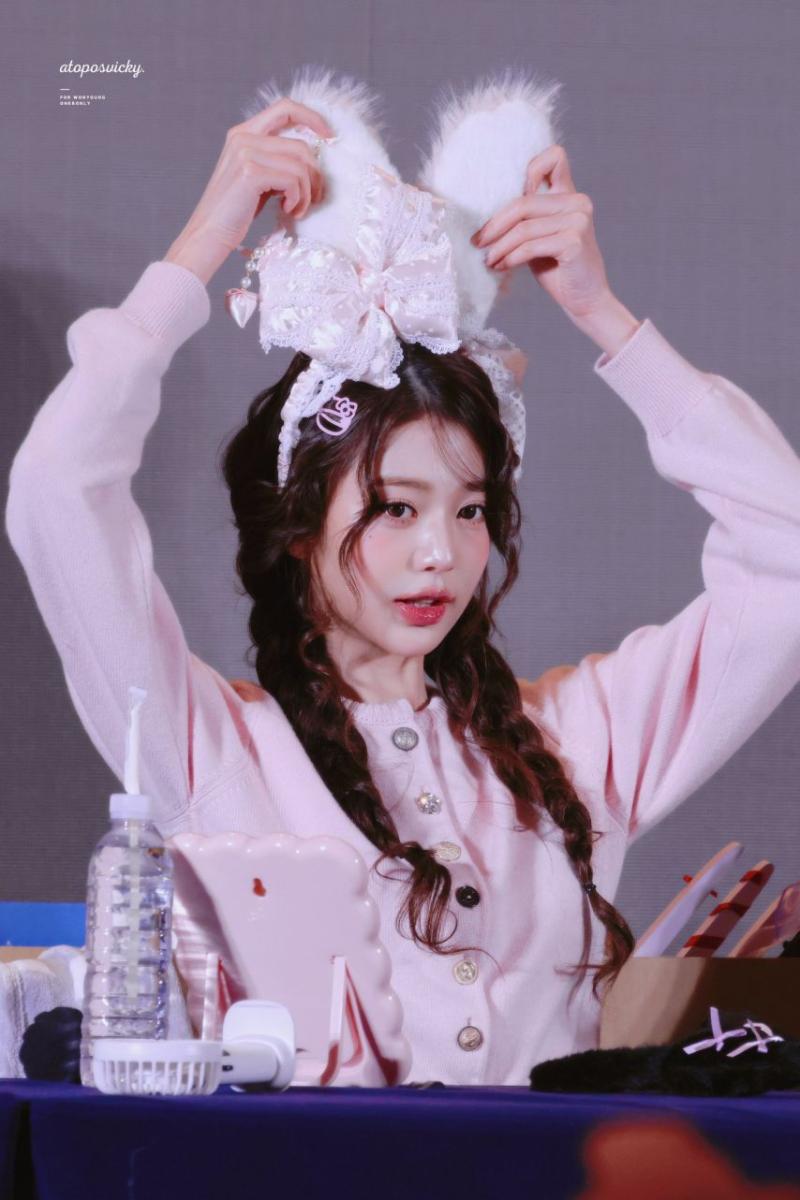 장원영